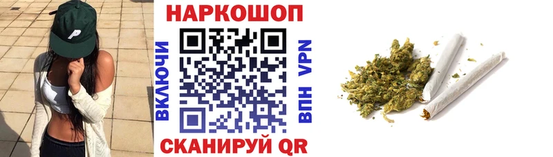 Купить наркотики сайты Галич СК Бутират МАРИХУАНА