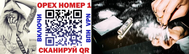 продажа наркотиков  Галич  Cocaine Перу 