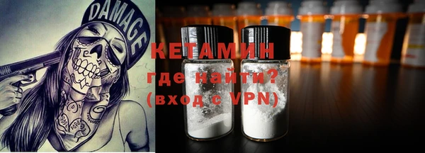 mdpv Абдулино