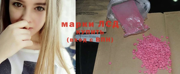 mdpv Абдулино