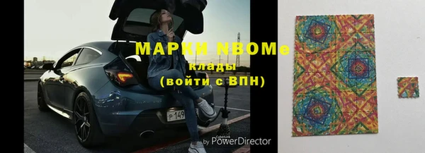эйфоретик Абаза
