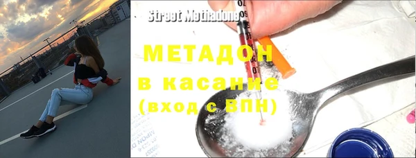 дурь Абинск