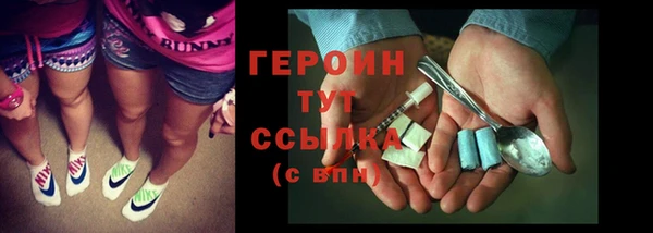 дурь Абинск
