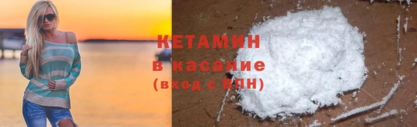 дурь Абинск