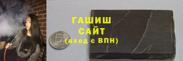 дурь Абинск