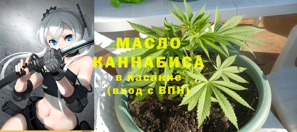 эйфоретик Абаза