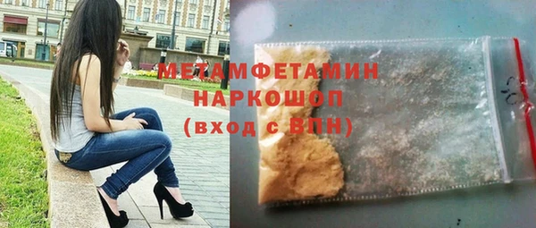 дурь Абинск
