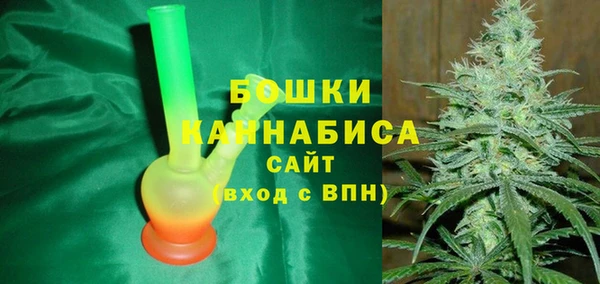 mdpv Абдулино