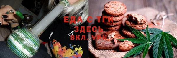 дурь Абинск