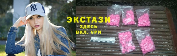 дживик Пролетарск